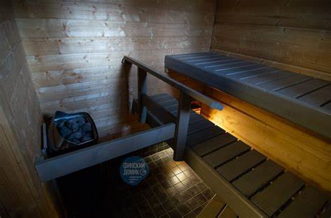 Sauna Le Relaxe